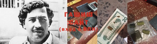 Альфа ПВП Тихорецк